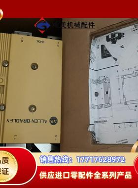 全新AB 接触器100-B400NA3原装议价