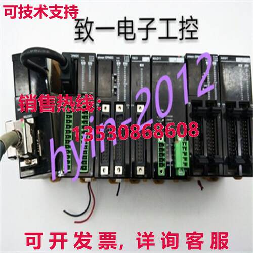 原装供应二手 CPM2C-MAD11/CIF01-V1/32TM-D/32EDTM/16ED/32TC-D