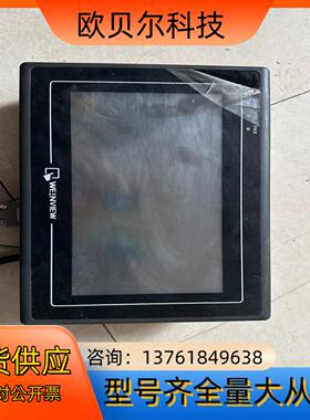 威伦MT6070TV，膜撕开了不影响需要的联系已点亮