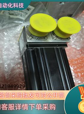 现货伺服电机SM232AQ-NPSN 全新没装
