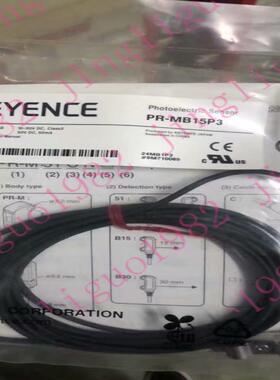 光电开关PR-MB15P3议价