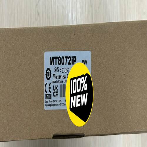 （设备配件）MT8072IP