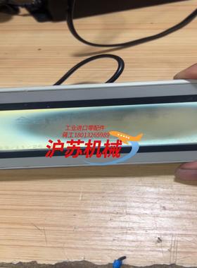 和泉触摸屏 HG1F-SB22BF-W  ，