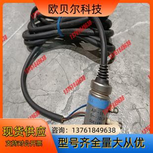 便宜出售2 件无明显使用痕迹 基恩士AP 11压力传感器