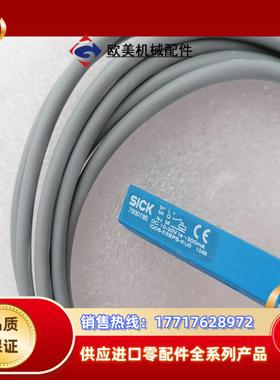 SICK光电开关SICK-IQ08-02BPS-KU0议价