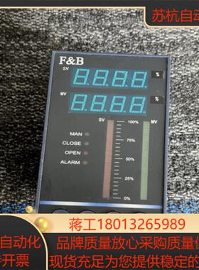 百特工控仪表 DB101-G1TE205M 智能数显仪表操作议价