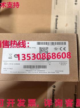 原装供应440C-CR30-22BBB AB Guardmaster 440C-CR30 安全继电器