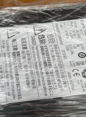 伺服驱动器MADHT1505NA1 漂亮300