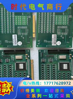 雷赛运动控制卡 DMC1000B V2.0 DMC-1000议价