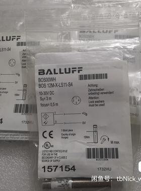 BALLUFF巴鲁夫 BOS00WH BOS 12M-X-L