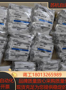 SMC快接头 KQB2L10-02S KQ4AC71全金属L议价