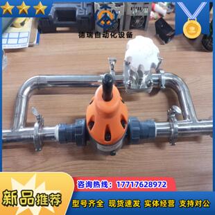 功能正常 德国斯德宝泄压阀 DHV712 议价 背压阀