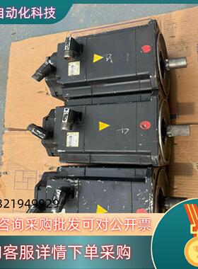 现货库卡伺服电机1FK7103-5AY71-1SY3-Z S81