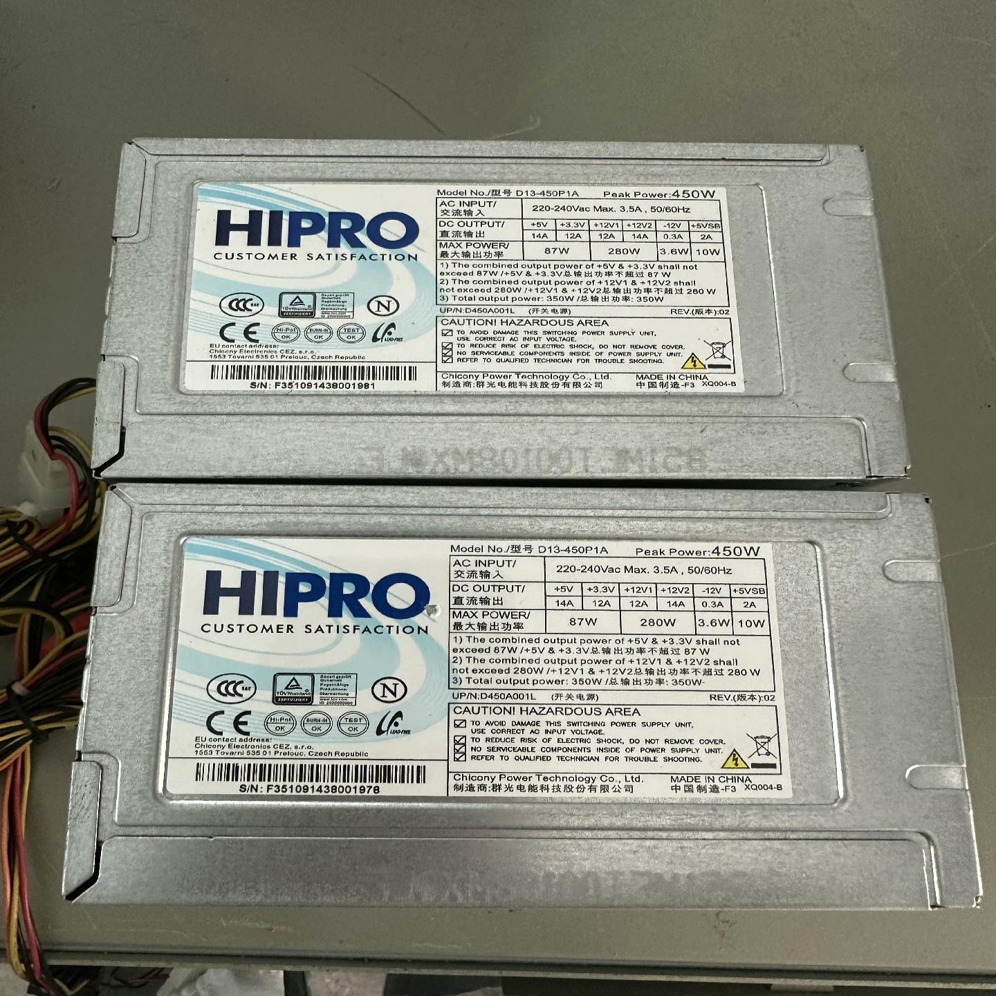 {雅致机械商行}HIPRO  D13-450P1A 工控电源服务器开关电源