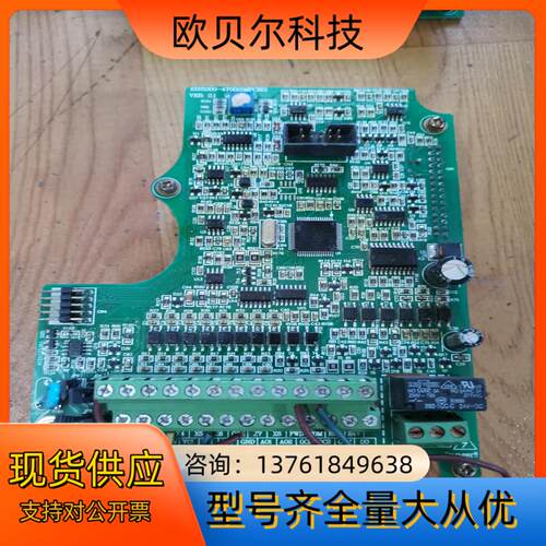 【原装正品】ENC易能变频器主板 CPU板 EDS1000