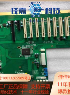 现货 ADLINK凌华工控机底板EBP-13E2 成色新