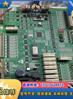 GBA21230F1,奥的斯电梯主板一块，缺保险丝，议价