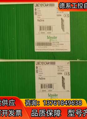 LMC078CECS20T