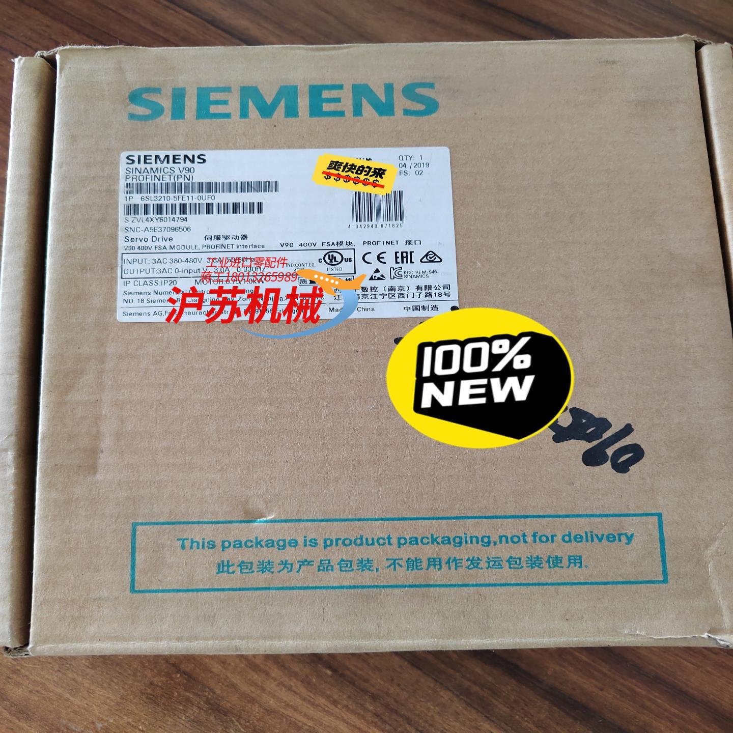 6SL3210-5FE11-0UF0西门子SINAMICSV