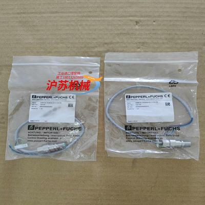 倍加福探头PEPPERLFUCHS 传感器part no.