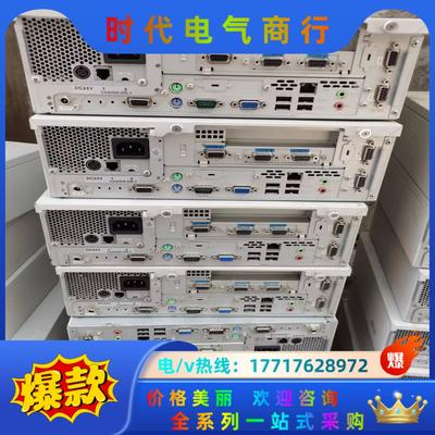 德利多富BEETLE/I8A收银机配件。1750228920