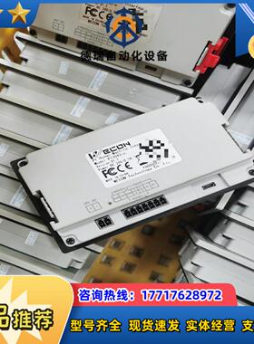 维控Pi3043ie触摸屏  设备片功能完好议价