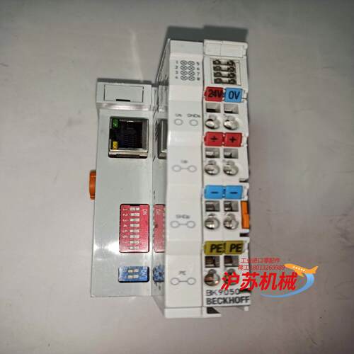 倍福模块 beckhoff BK9050