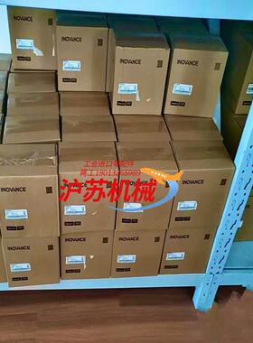 汇川变频器MD200T15B 全新原装正品MD200系列