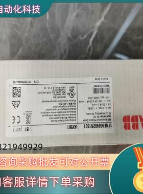 现货AX561 1TNE968902R1301 ABB全新原装现