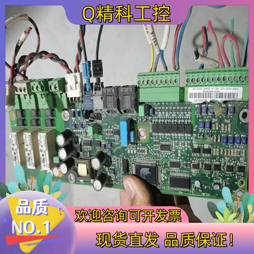 现货ABB变频器ACS600系列信号接口IO板NIOC-01