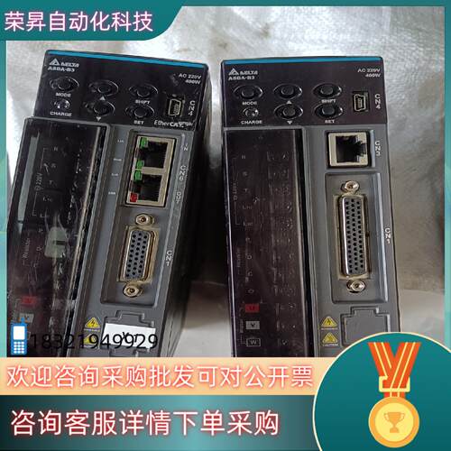 Delta/台达B3交流伺服驱动器件型号：ASD-B