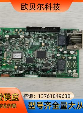 Mitutoyo三丰QVC30-QVNET   MP24