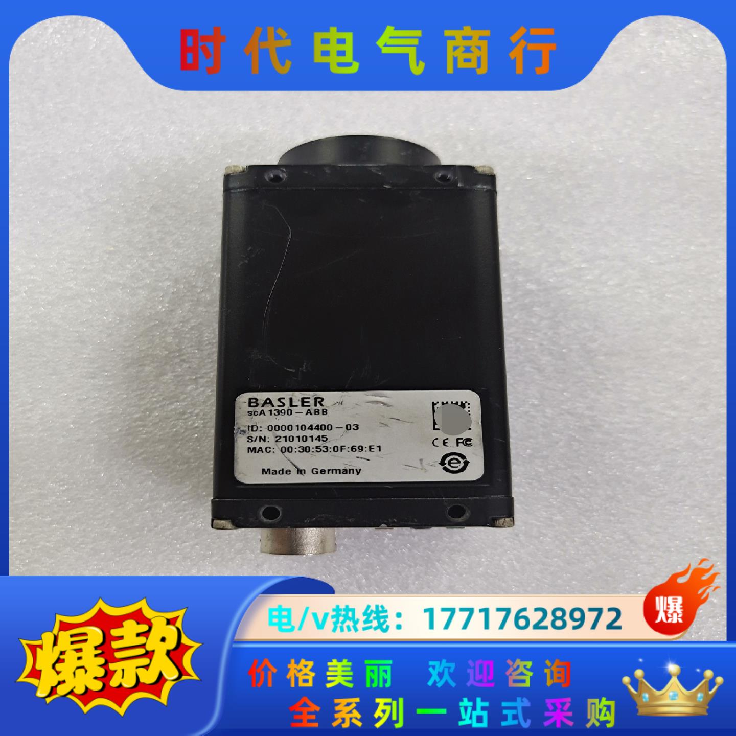 BASLER scA1390-ABB 工业相机 8成新议价