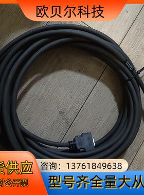 基恩士ca-ch10r  接口里面断了两针 还弯了两