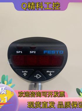 现货SPAW-B11R G14F-2P-M12