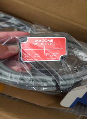 现货Macome/码控 磁性开关 SW-1014-24C
