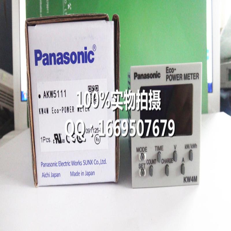 KW4M 功率表电力表 AKW5111 AKW5211议价