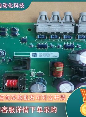 现货AB罗克韦尔变频器 700S光纤通讯板357334-A02