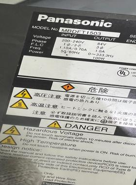 （设备配件）MBDFT1503