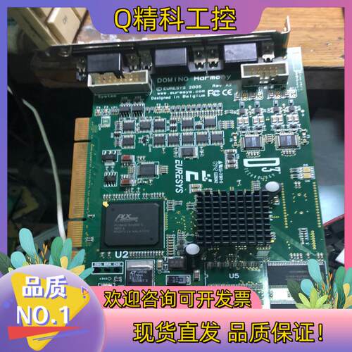 现货EURESYS 2005 REV A2视频采集卡