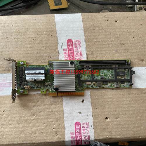 【荣强工控】IBM M5210 12Gb