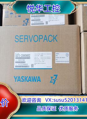 原装全新安川伺服SGD7S-330A00A002/SGM7G-4议