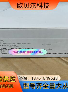 塑料外壳式断路器BC125E1DG