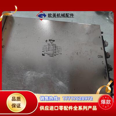 EMI滤波器3PHASE Y60A 60AMP 250议价