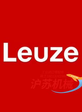 50132927 DDLS 508 1203 L