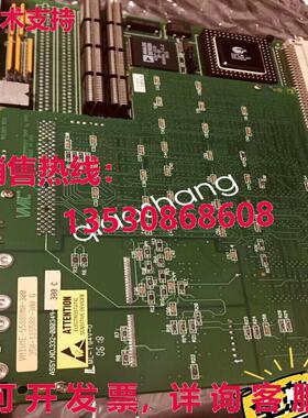 原装供应VMIVME-5588DMA-300电气模块