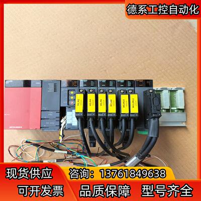 设备Q02HCPU、Q61P、QJ61BT11N