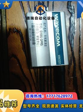 WAVECOM   REF:G900/1800 全新Gprs议价
