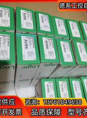 DM2350电力参数测量仪DM2300