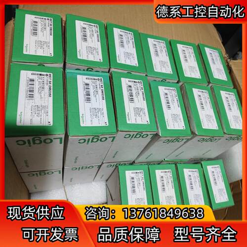 DM2350电力参数测量仪DM2300